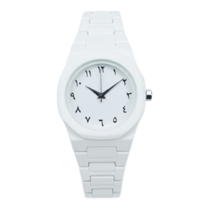 Arabic Aura Watch - White